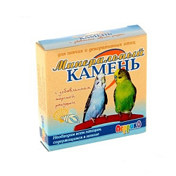 ПЕРРИКО Минеральный камень с ракушкой для птиц  840674