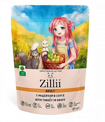ZILLII Adult Cat Turkey влажные(пауч) для кошек 85г Индейка в соусе