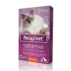 Релаксивет No Stress табл. д/ кошек и собак 10шт X108 Неотерика