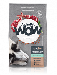 ALPHAPET (АльфаПет) WOW сухой корм для взрослых собак средних пород с чув.пищ Ягнёнок/Рис 2 кг