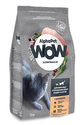ALPHAPET (АльфаПет) WOW корм сухой для взрослых стерилизованных кошек и котов Цыпленок 750 г