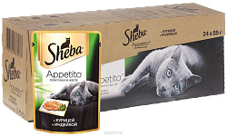 Sheba (Шеба) Appetito влажный корм для кошек курица и индейка в желе 85 г 10139814