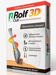Rolf Club (Рольф Клуб) удалитель клещей, Неотерика