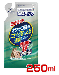 Сменный блок "Натуральный уничтожитель меток и сильных запахов туалета кошек" 000513