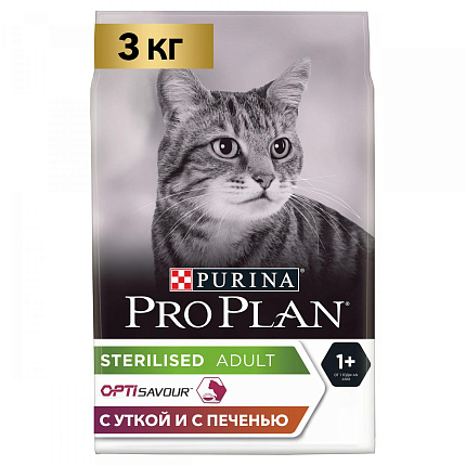 PROPLAN CAT STERILISED для кастрир. утка/печень 3 кг 12384647
