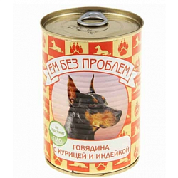 Ем без проблем влажные консервы для собак говядина с курицей и индейкой 410 г