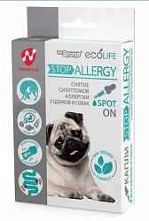 Капли Mr.Bruno Мистер Бруно Stop Allergy (аллергии) для щенков и собак, 10 мл. Неотерика