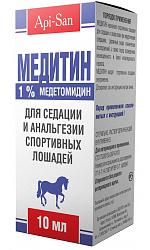 Медитин 0,1% 1 фл 10 мл (Апиценна)