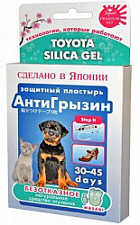 Защитный пластырь "АнтиГрызин"  500262