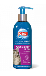 CLINY Шампунь-кондиционер длядлиношерстных кошек Роскошь шелка 200 мл Неотерика