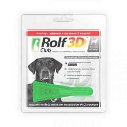 Рольф Клуб 3D  капли от клещей и блох для собак 40-60 кг R424 (Неотерика)