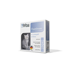 Rolf Club 3D (Рольф клуб 3D) ошейник инсектал плюс для котят 40 см R431 (Неотерика)(Экопром)