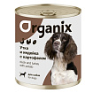 Organix консервы для собак Утка, индейка, картофель 100 гр