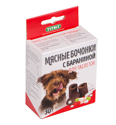 Бочонки мясные с бараниной для таблеток 30 г 006702 TiTBiT