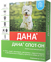 Дана Спот-Он для собак и щенков до 20 кг 2*1,5 мл (Апиценна)