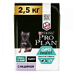 PROPLAN Беззер для щенков мелких пород с чувствительным пищеварением  индейка 2,5 кг  