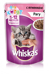 WHISKAS® (Вискас) влажный корм для котят от 1 до 12 месяцев рагу ягненок 85 г пауч 10117315