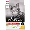 PROPLAN CAT ADULT для взросл. кошек курица-рис (разв.)