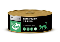 Lucky bits (Лаки Битс) консервы для кошек филе кролика и индейки с семенами льна, 100 г 