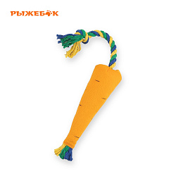 Игрушка текстильная для собак "Морковка" 36х5см Рыжебок