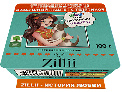 ZILLII (Зилли) паштет для собак мелких пород с чувствительным пищеварением с Телятиной, 100 гр