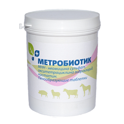Метробиотик, таблетки, №20