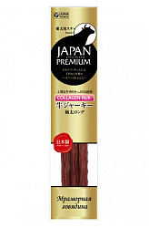 Лакомства для собак Japan Gold мраморная говядина супер-динная нарезка салями 45 г 960022