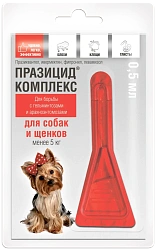 Празицид комплекс для собак и щенков менее 5 кг, 1*0,5 мл, Апиценна