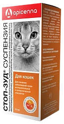 СТОП-ЗУД суспензия для кошек 10 мл (Апиценна)