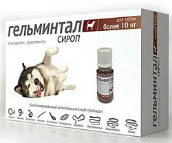Гельминтал Сироп для собак более 10 кг Е202 (Неотерика)от глистов Экопром