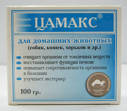Цамакс для домашних животных 100 г