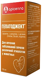 Гепатоджект 100 мл (Апиценна)
