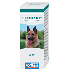 Ветелакт 20 мл, АВЗ