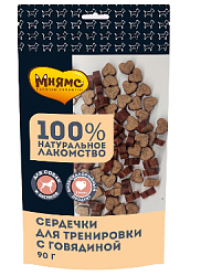 Мнямс Тренировочные лакомства для собак "Сердечки" с говядиной 90 г