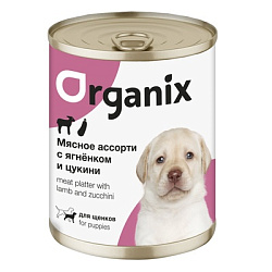 Organix консервы для щенков Мясное ассорти с ягнёнком и цукини 400 гр