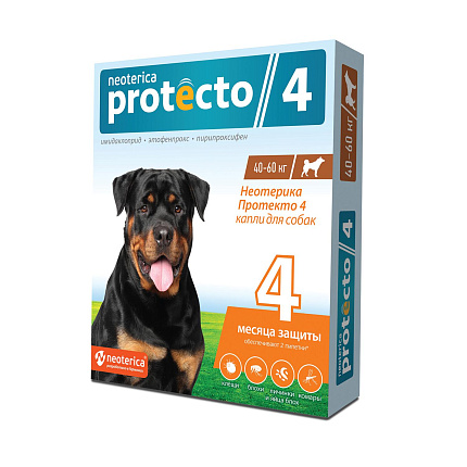 Protecto (Протекто) капли от клещей на холку для собак  40-60 кг.