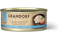Grandorf (Грандорф) Консервы для кошек куриная грудка с креветками 70 г
