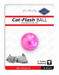 EBI Игрушка для кошек интерактивная "Мяч светящийся", розовая, 3.5см (Нидерланды)												
