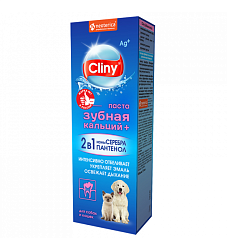 CLINY Зубная паста 75мл Кальций+ K116 Неотерика(Экопром)
