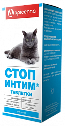 Стоп-Интим таблетки для котов (мужская особь), 12*120 мг (Апиценна)