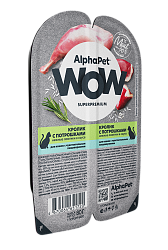 AlphaPet (АльфаПет) WOW влажный корм для кошек кролик с потрошками 80 г