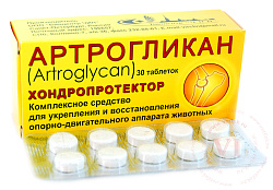 Артрогликан 30 таб 554544