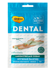 Мнямс DENTAL лакомство для собак "Крученые палочки" с ягненком и мятой 70 г 