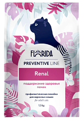 Florida Cat Renal сухой корм для кошек "Ренал" 1,5 кг