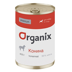 Organix (Органикс) влажные консервы Premium для собак с кониной 400 г