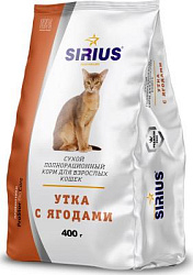 Sirius Утка с ягодами сухой корм для кошек 0,4 кг 030178