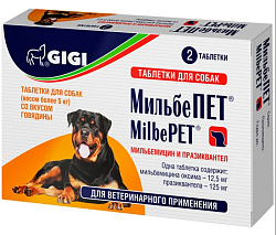 МильбеПЕТ таб. для собак более 5 кг, GiGi
