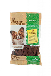 Лакомый кусочек Кубики из телятины 80 гр, 006399 TITBIT