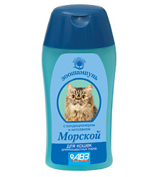 Шампунь Морской для кошек с кондиционером180 мл для длинношерстных пород АВЗ