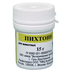 Мазь пихтоин 15 г